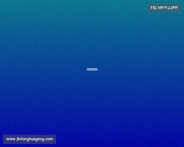 西班牙队赛程表