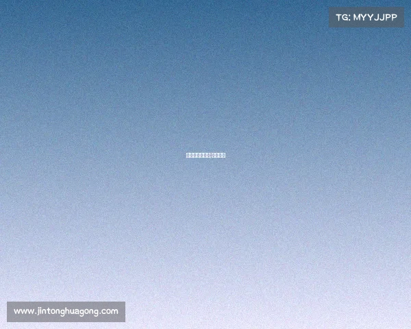 雅拉赛事组委会;雅拉活动